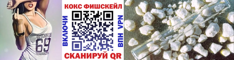 Где купить наркоту Елабуга Лсд 25  Меф мяу мяу  ГАШИШ  Каннабис  Кокаин  Alpha PVP 