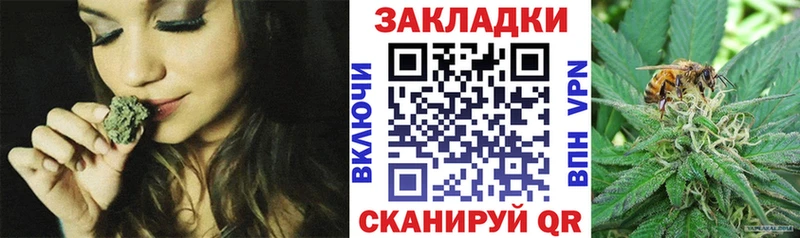 ГЕРОИН Елабуга