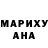 КЕТАМИН ketamine Marz Blackjoy