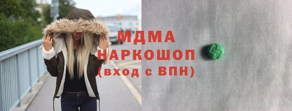 тгк Алзамай