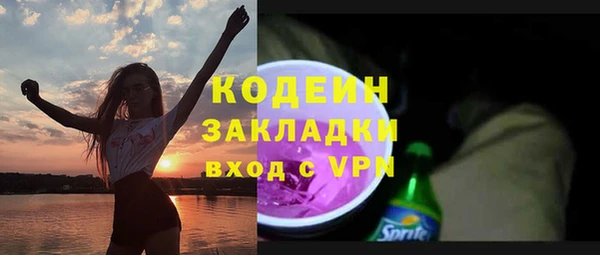 тгк Алзамай