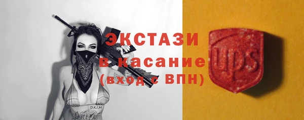 тгк Алзамай
