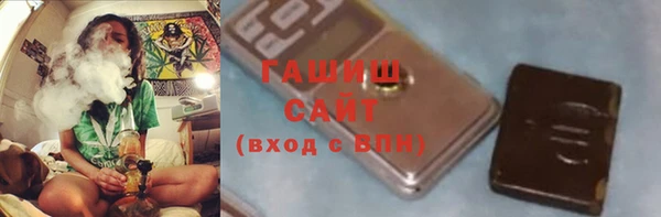 герыч Алексин