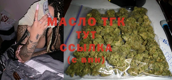 тгк Алзамай