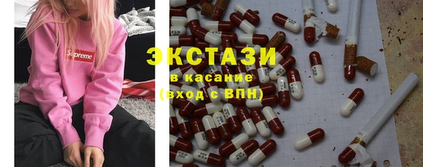 тгк Алзамай