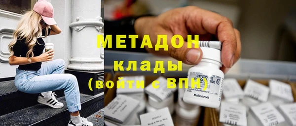 тгк Алзамай