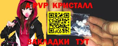 МДПВ Малгобек