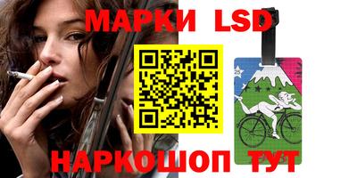 МДМА Малоярославец
