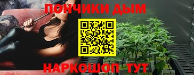 меф Лесосибирск