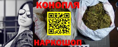 прущие крисы Ливны