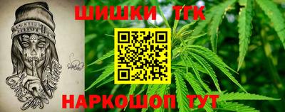 меф Лесосибирск