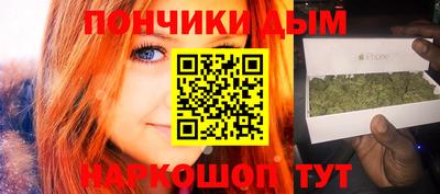 соль курить ск Ликино-Дулёво