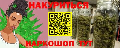 меф Лесосибирск