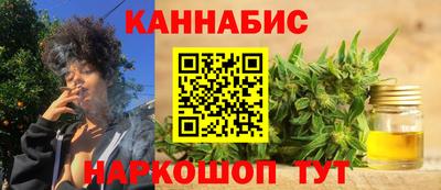 соль курить ск Ликино-Дулёво