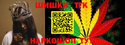 МДМА Малоярославец