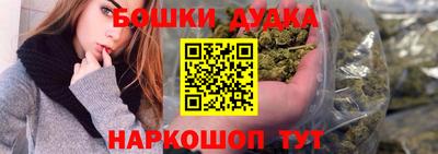 МДПВ Малгобек