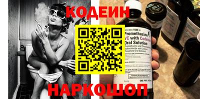 каннабис Мариинск