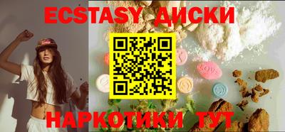 МДПВ Малгобек