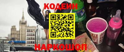 каннабис Мариинск
