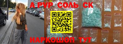 МДПВ Малгобек