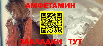 МДМА Малоярославец