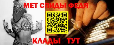 МДПВ Малгобек