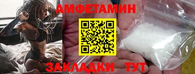 МДПВ Малгобек