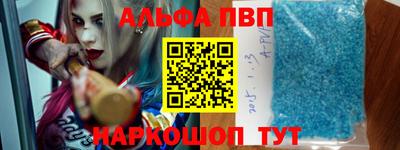 меф Лесосибирск