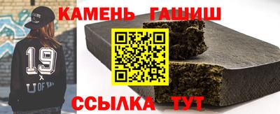 МДПВ Малгобек
