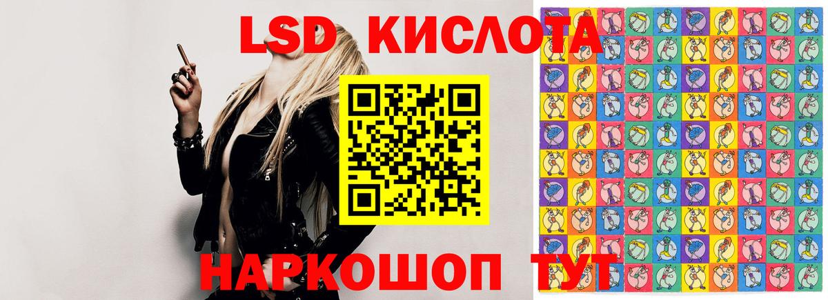 МЕГА ТОР  Лсд 25 экстази ecstasy  Лсд 25 экстази ecstasy  Вход с VPN  Елабуга 