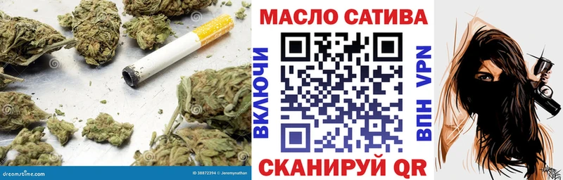 ТГК вейп где можно купить наркотик Елабуга