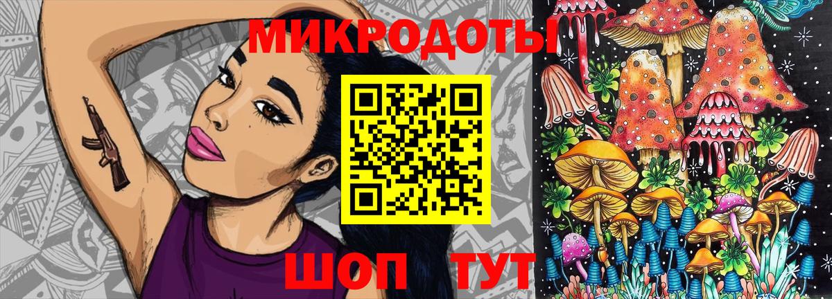 Елабуга  Псилоцибиновые грибы прущие грибы  Вход с VPN  Галлюциногенные грибы MAGIC MUSHROOMS 