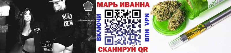 Бошки марихуана AK-47  где найти наркотики  Елабуга 
