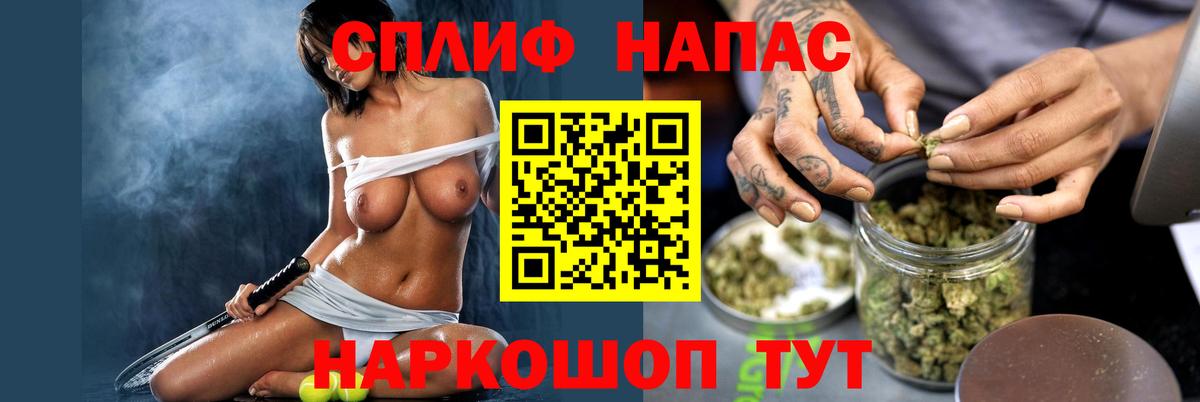 Шишки марихуана семена  Каннабис Bruce Banner  Елабуга  Канабис AK-47  Канабис OG Kush  Вход с VPN 